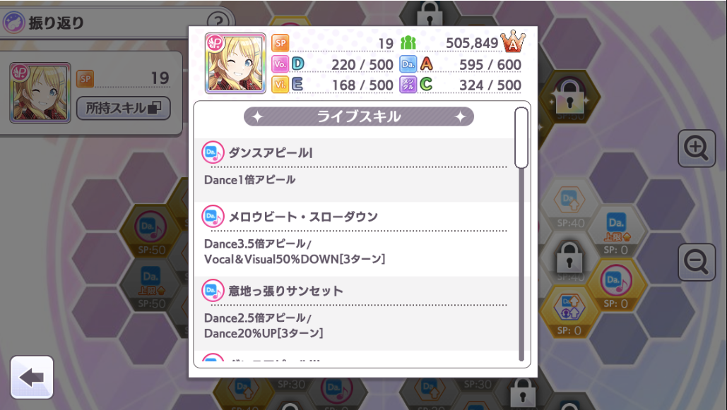 f:id:miyagey:20210326024918p:plain