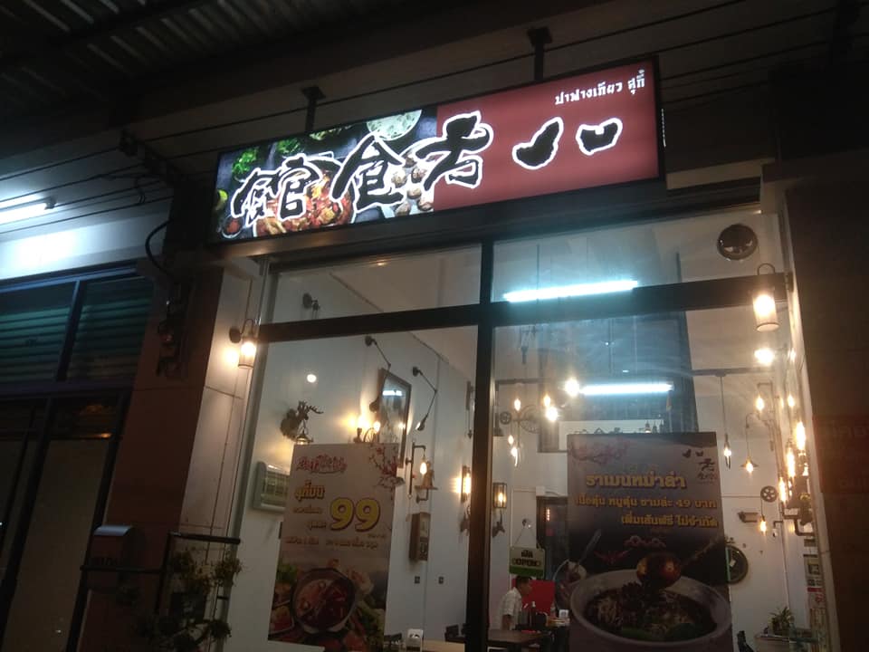 f:id:miyagi0:20190405012559j:plain f:id:miyagi0:20190405012559j:plain
