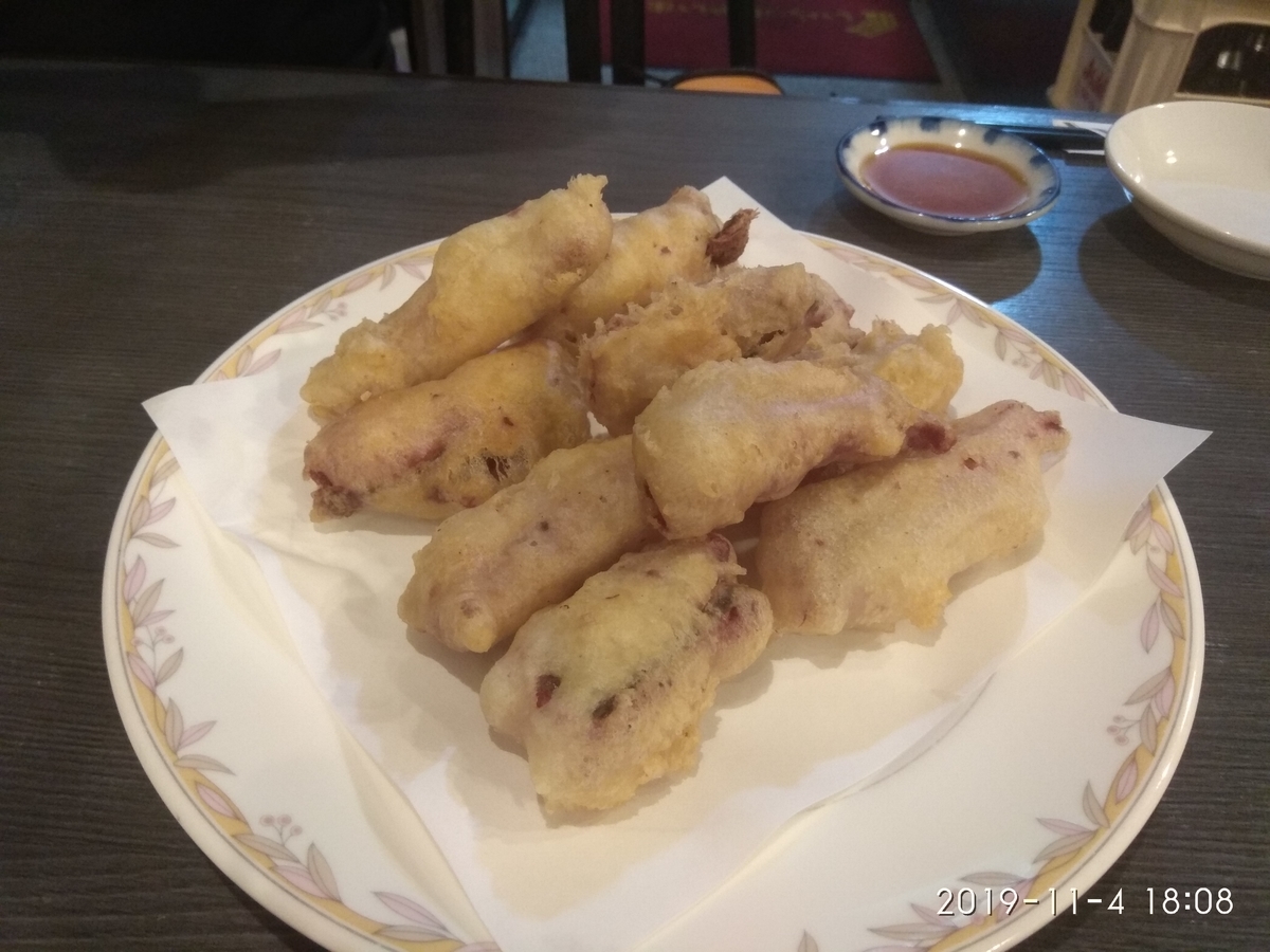 f:id:miyagi0:20191105192832j:plain