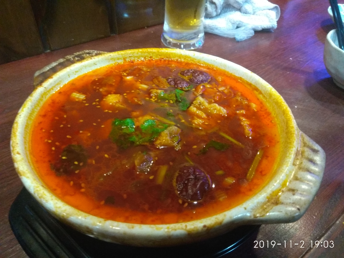 f:id:miyagi0:20191105193713j:plain