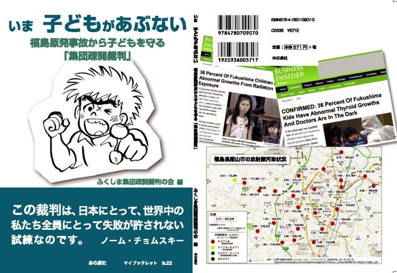 f:id:miyagicnet:20120925160947j:image