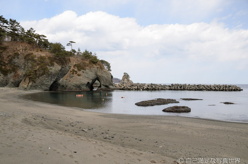 2011年3月8日に岩手県宮古市の海岸で写真を撮っていました - 自己満足な写真世界