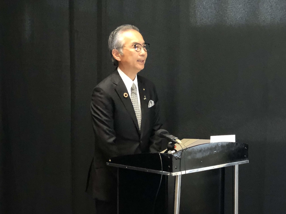 f:id:miyagisougi:20211029141927j:plain