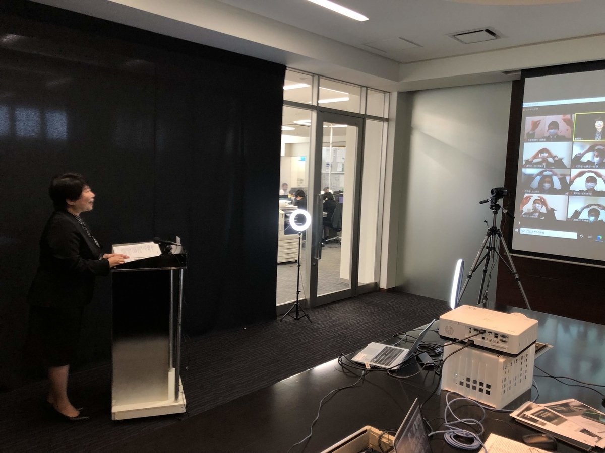 f:id:miyagisougi:20211029141933j:plain