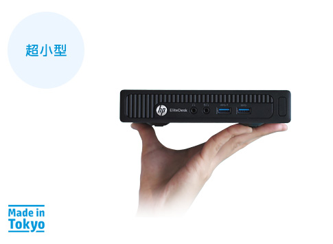 f:id:miyahan:20161231095943j:plain f:id:miyahan:20161231095943j:plain