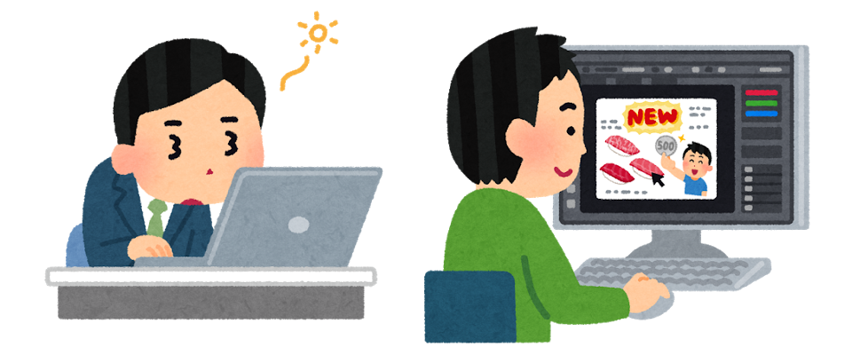 f:id:miyahan:20170106215116p:plain f:id:miyahan:20170106215116p:plain