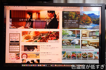 f:id:miyahan:20170107212231j:plain f:id:miyahan:20170107212231j:plain