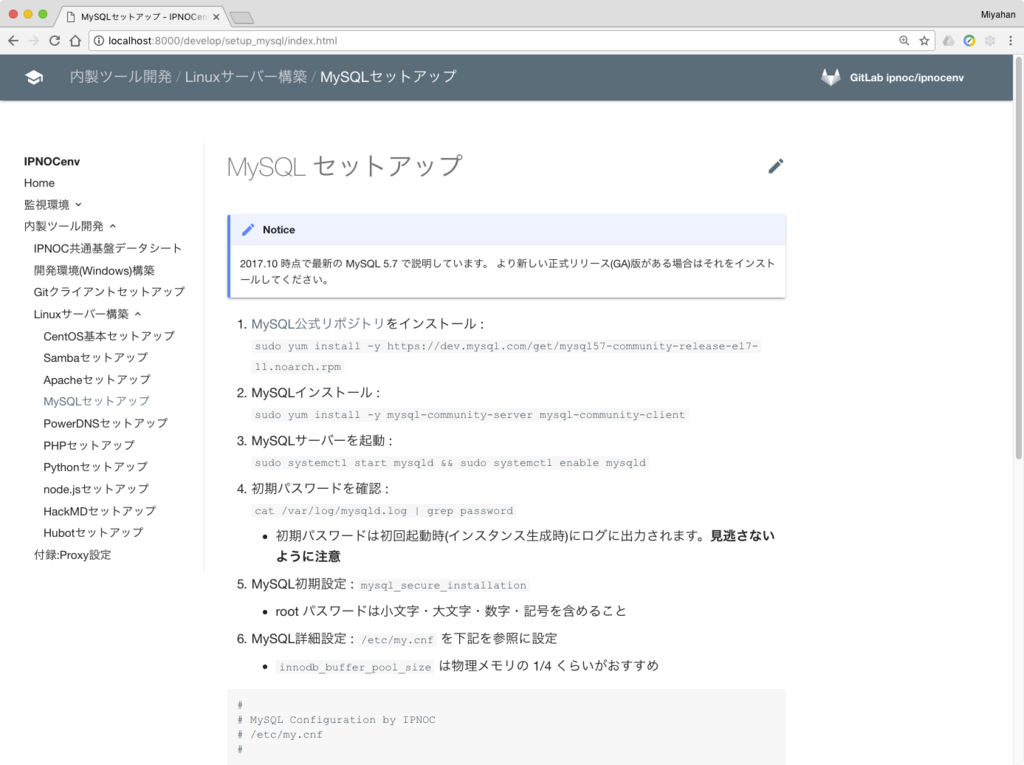 f:id:miyahan:20171115000825p:plain
