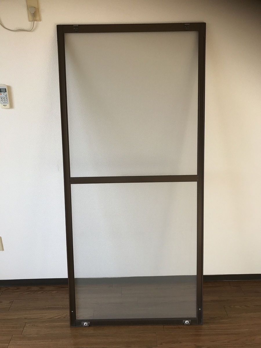 f:id:miyahei:20190524004419j:plain f:id:miyahei:20190524004419j:plain
