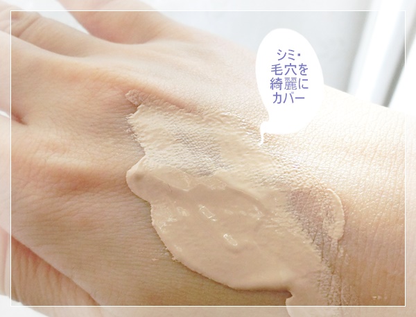 f:id:miyajima0321:20161006094714j:plain