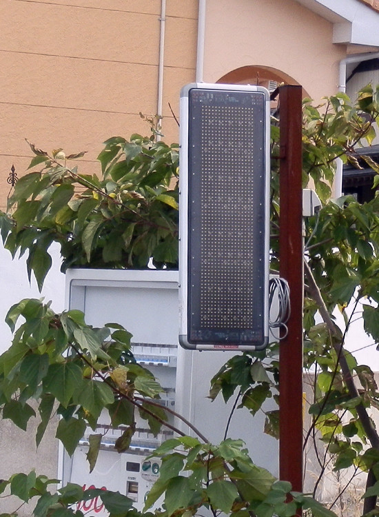 f:id:miyajimac:20060630134600j:plain f:id:miyajimac:20060630134600j:plain