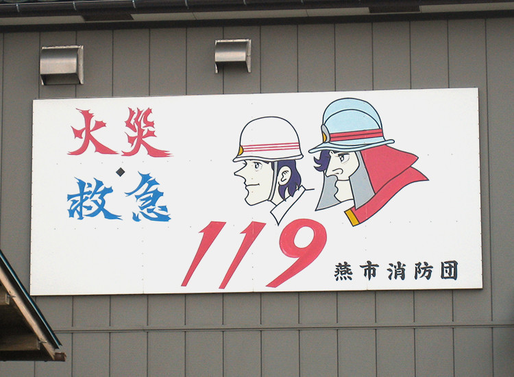 f:id:miyajimac:20071022135911j:plain f:id:miyajimac:20071022135911j:plain