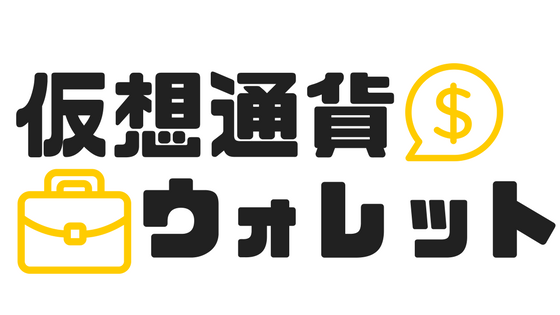 f:id:miyajiyuu:20180226192210p:plain f:id:miyajiyuu:20180226192210p:plain