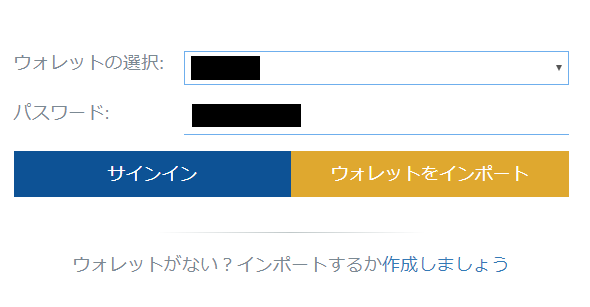 f:id:miyajiyuu:20180228012706p:plain