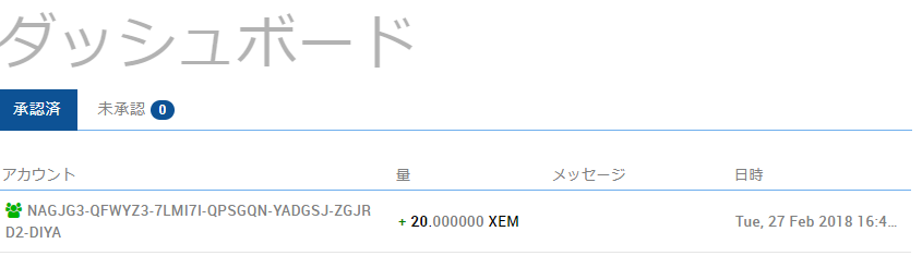 f:id:miyajiyuu:20180228020015p:plain