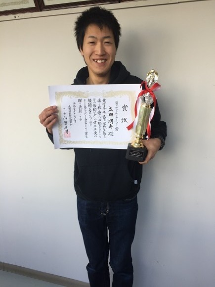 f:id:miyakai:20160113124320j:image f:id:miyakai:20160113124320j:image