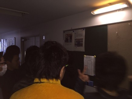 f:id:miyakai:20160210122019j:image f:id:miyakai:20160210122019j:image