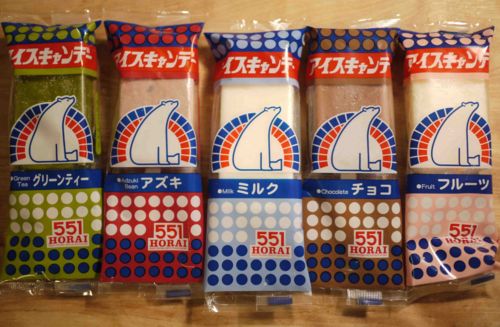 551アイスキャンデー 院長の なんていうか 日誌