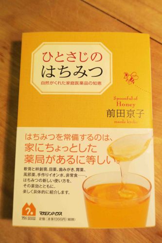 f:id:miyake-yuu:20160220204622j:image f:id:miyake-yuu:20160220204622j:image