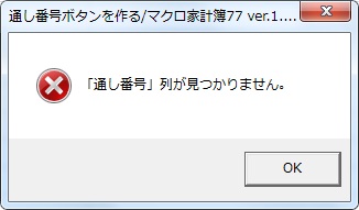 f:id:miyakebito:20150319085043j:image:w360