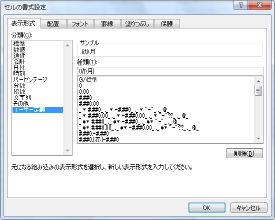 f:id:miyakebito:20150606101505j:image:w360:right f:id:miyakebito:20150606101505j:image:w360:right