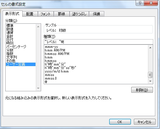 f:id:miyakebito:20150608143224j:image:w360:right f:id:miyakebito:20150608143224j:image:w360:right