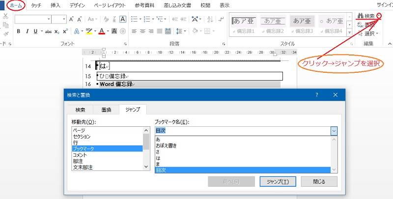 f:id:miyakebito:20170907130412j:image:w360 f:id:miyakebito:20170907130412j:image:w360