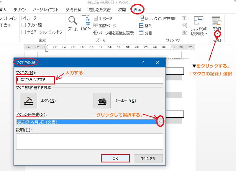 f:id:miyakebito:20170907134600j:image:w360 f:id:miyakebito:20170907134600j:image:w360