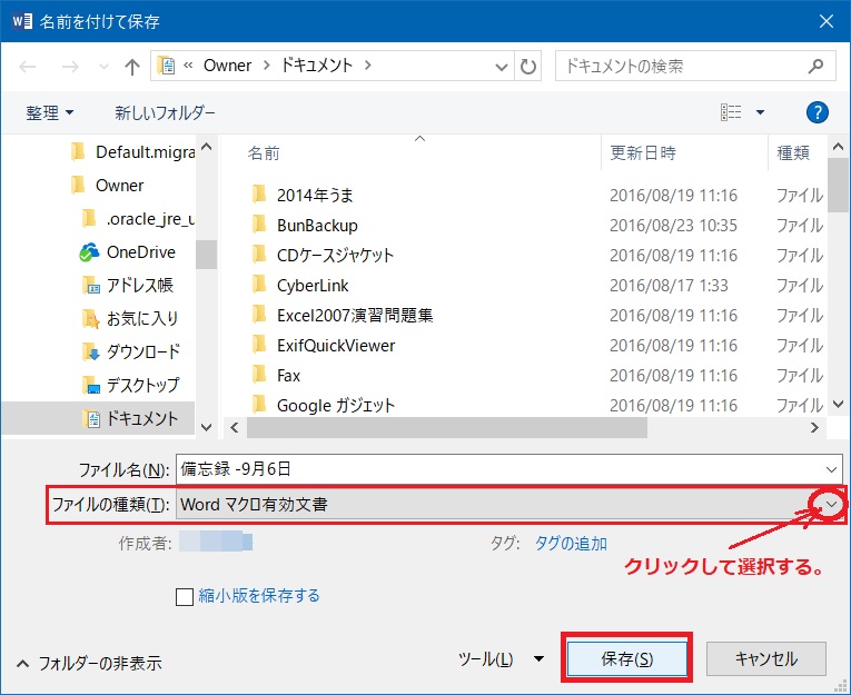 f:id:miyakebito:20170907140647j:image:w360 f:id:miyakebito:20170907140647j:image:w360