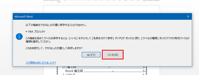 f:id:miyakebito:20170907141036j:image:w360 f:id:miyakebito:20170907141036j:image:w360