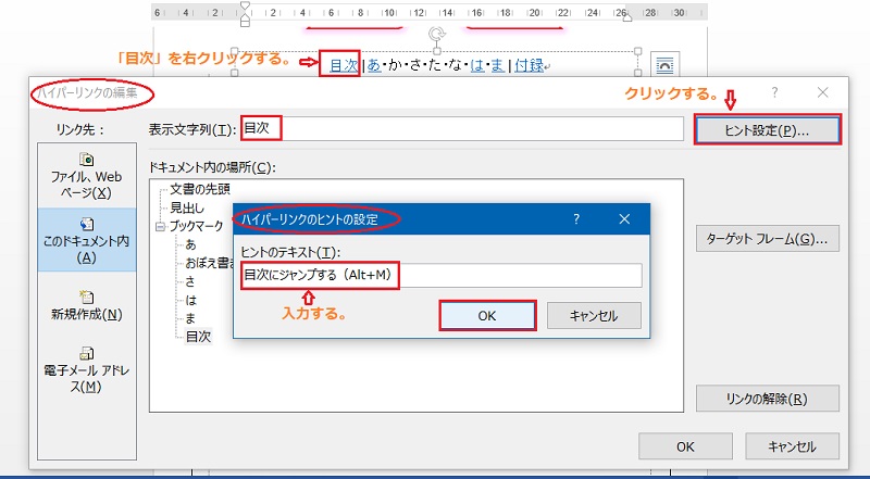 f:id:miyakebito:20170907170228j:image:w360 f:id:miyakebito:20170907170228j:image:w360