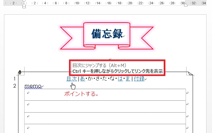 f:id:miyakebito:20170907170643j:image:w360 f:id:miyakebito:20170907170643j:image:w360