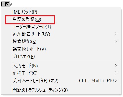 f:id:miyakebito:20180317223640j:image:w250 f:id:miyakebito:20180317223640j:image:w250