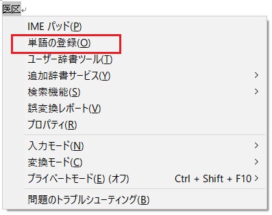 f:id:miyakebito:20180317223640j:image:w250