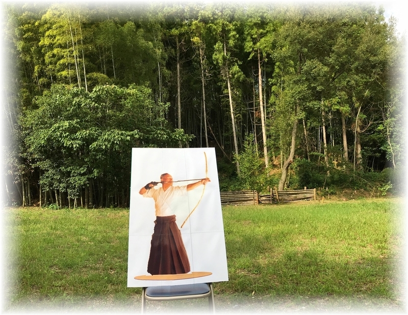 f:id:miyakebito:20181007185030j:image:w600