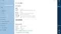 20190607230747