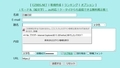20190822155248