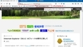 20190826183309