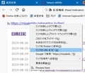 20190827220901