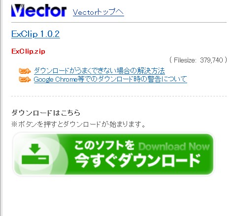 f:id:miyakebito:20200111003835j:image:w300 f:id:miyakebito:20200111003835j:image:w300