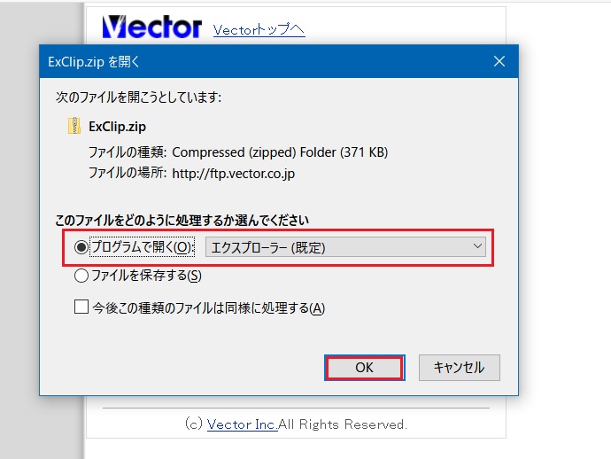 f:id:miyakebito:20200111004723j:image:w300 f:id:miyakebito:20200111004723j:image:w300