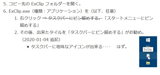 f:id:miyakebito:20200111005619j:image:w300 f:id:miyakebito:20200111005619j:image:w300