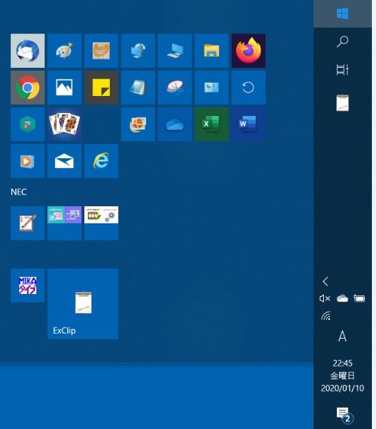 f:id:miyakebito:20200111010617j:image:w300 f:id:miyakebito:20200111010617j:image:w300