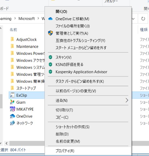 f:id:miyakebito:20200111013852j:image:w300 f:id:miyakebito:20200111013852j:image:w300