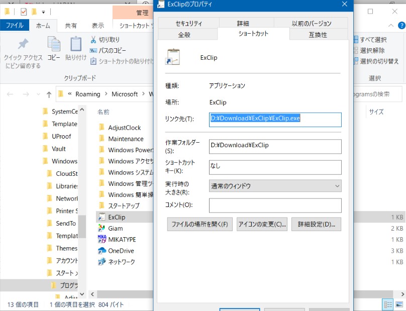 f:id:miyakebito:20200111013914j:image:w300 f:id:miyakebito:20200111013914j:image:w300