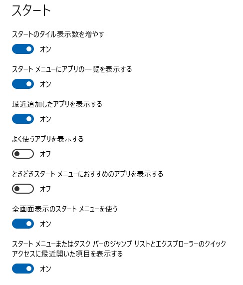 f:id:miyakebito:20200207210854j:plain:h350 f:id:miyakebito:20200207210854j:plain:h350