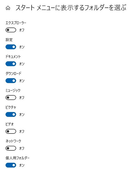 f:id:miyakebito:20200207211003j:plain:h350 f:id:miyakebito:20200207211003j:plain:h350