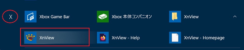 f:id:miyakebito:20200207221352j:plain:w300 f:id:miyakebito:20200207221352j:plain:w300