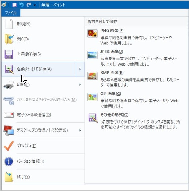 f:id:miyakebito:20200208102224j:plain:w400 f:id:miyakebito:20200208102224j:plain:w400