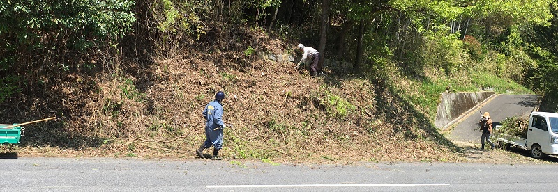 f:id:miyakebito:20200430210917j:plain:w450 f:id:miyakebito:20200430210917j:plain:w450